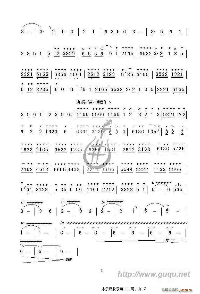 ���M(m��n)��ԭ(�Ѻ��V)3