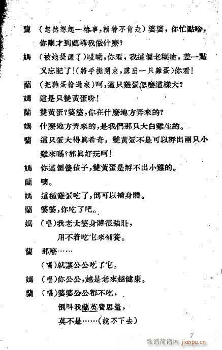 ���Ӡ���(Խ�����V)9