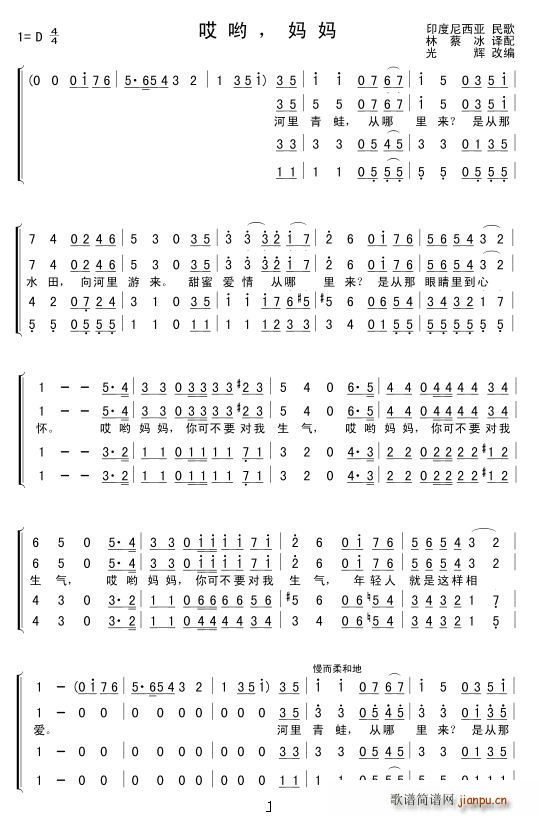 �� �� �� ��1(���ָ��V)1