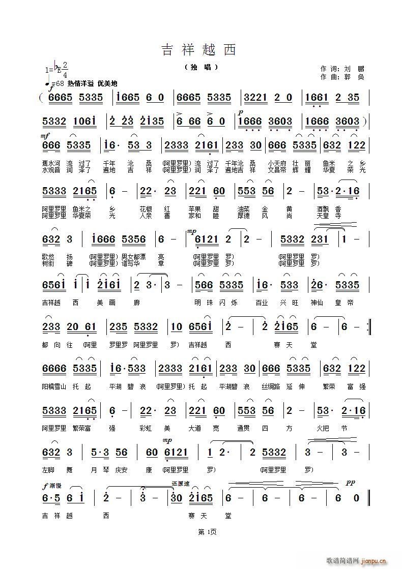 ����Խ��(���ָ��V)1