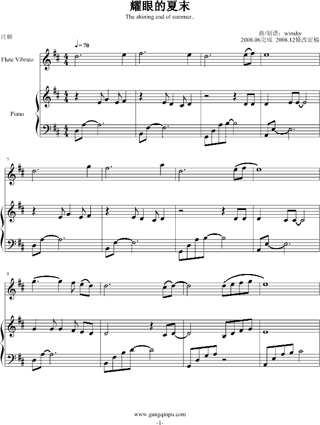 ҫ�۵���ĩ(����V)1