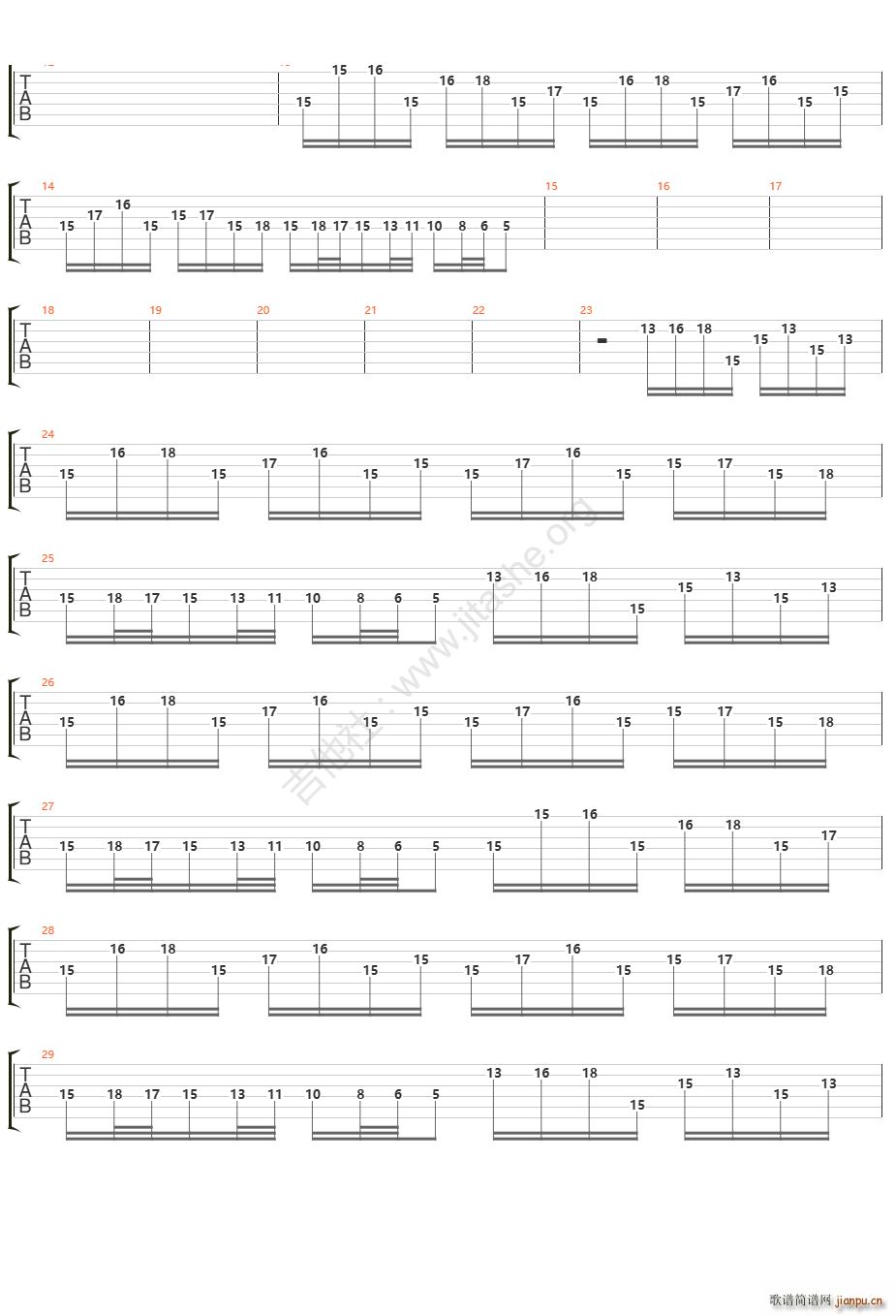 Rin Rin Hi Hi(�����V)3