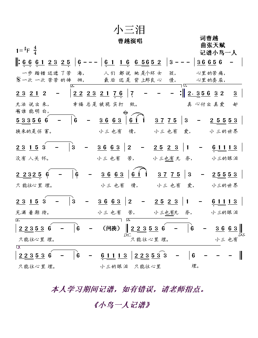 С���I(���ָ��V)1