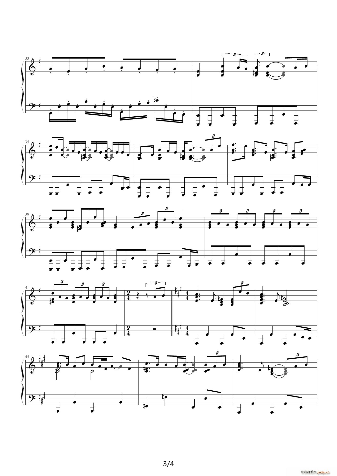 the voice within G�{(����V)3