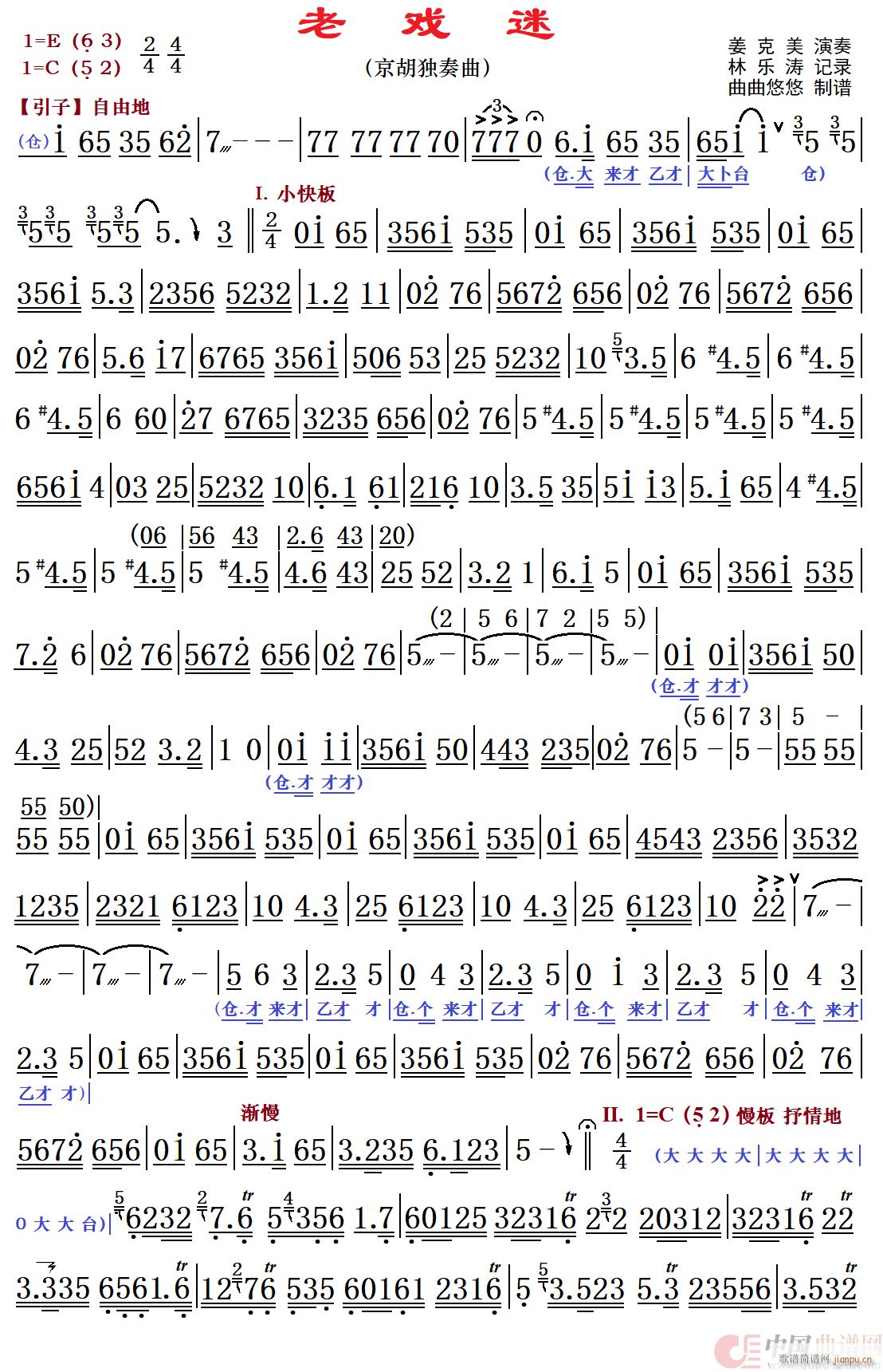 �ϑ��� ����������(���ָ��V)1