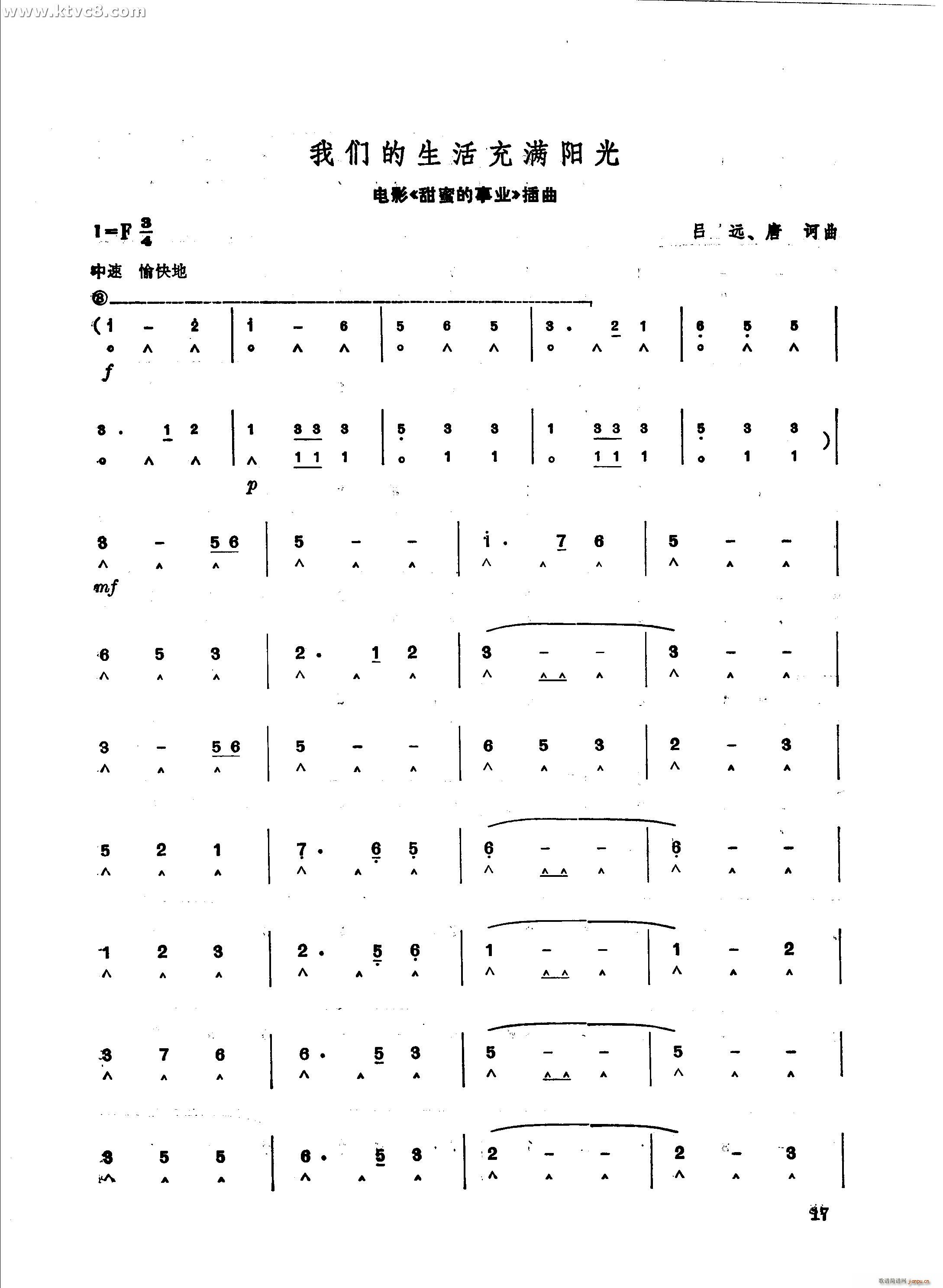 �҂��������M(m��n)�(y��ng)�� ���۵��I(y��) ����(�����V)1