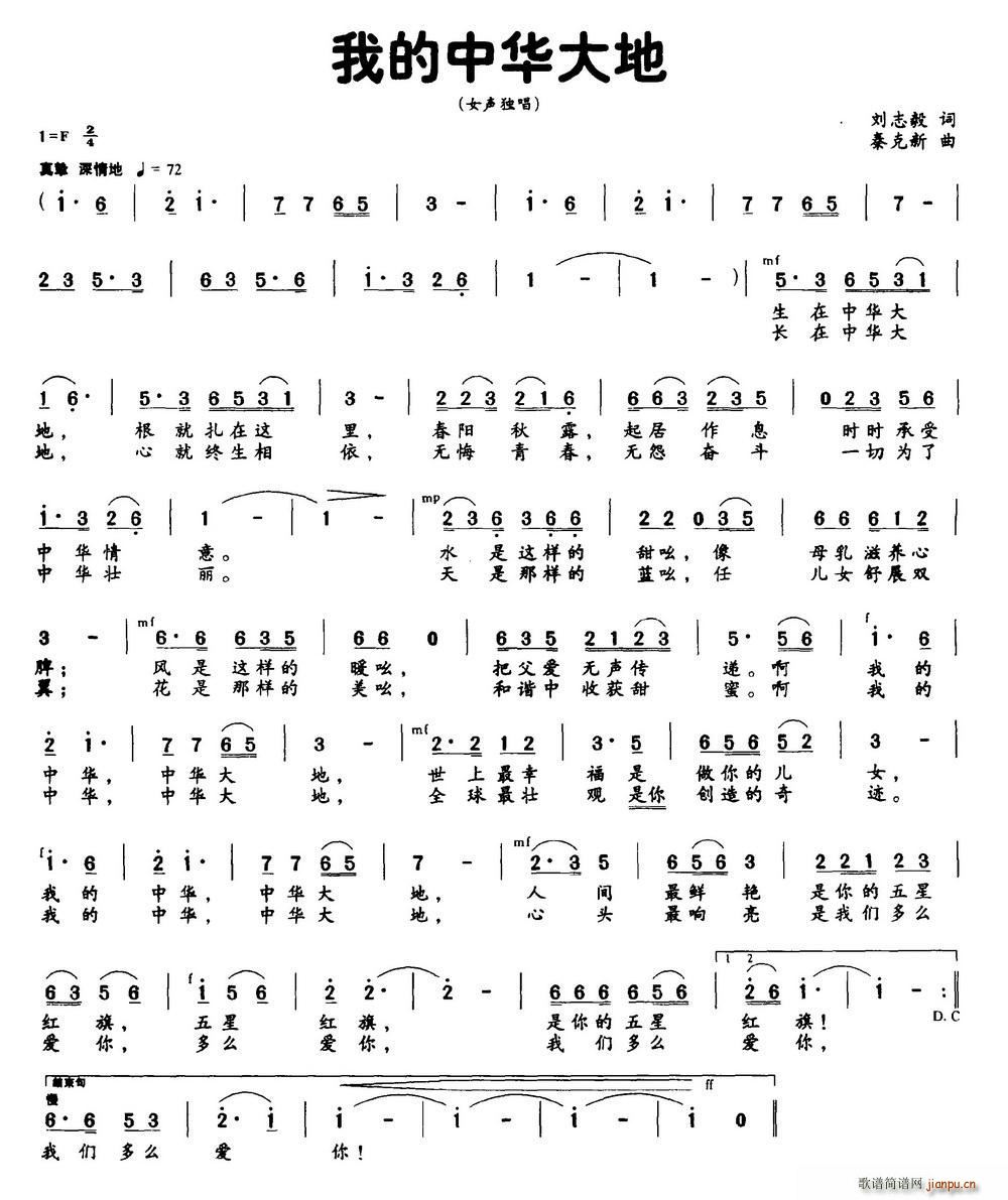 �ҵ����A��� Ů����(ʮ�ּ�����)1