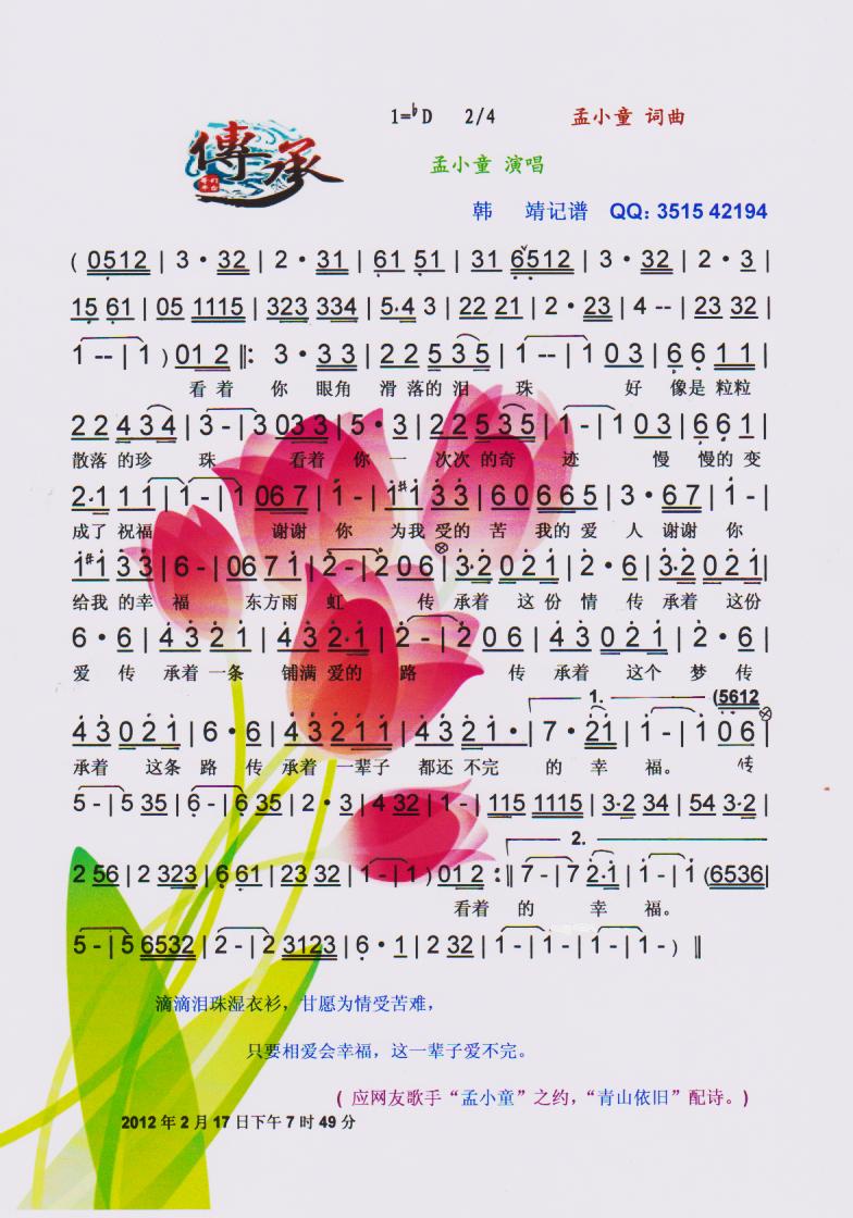 ���С����V��(���ָ��V)1