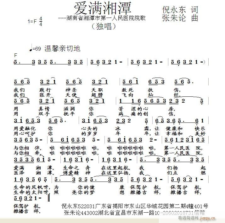 ��(��i)�M(m��n)��̶(���ָ��V)1