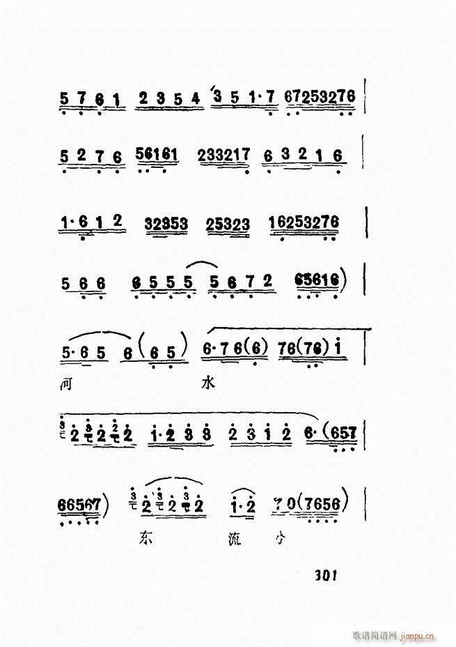 �V��������ǻ�x �� 300 360(�������V)1