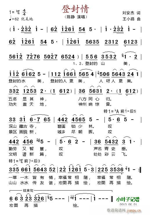 �Ƿ���(���ָ��V)1