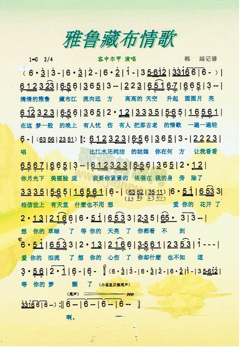 �����ز���衾���V��(ʮ�ּ�����)1