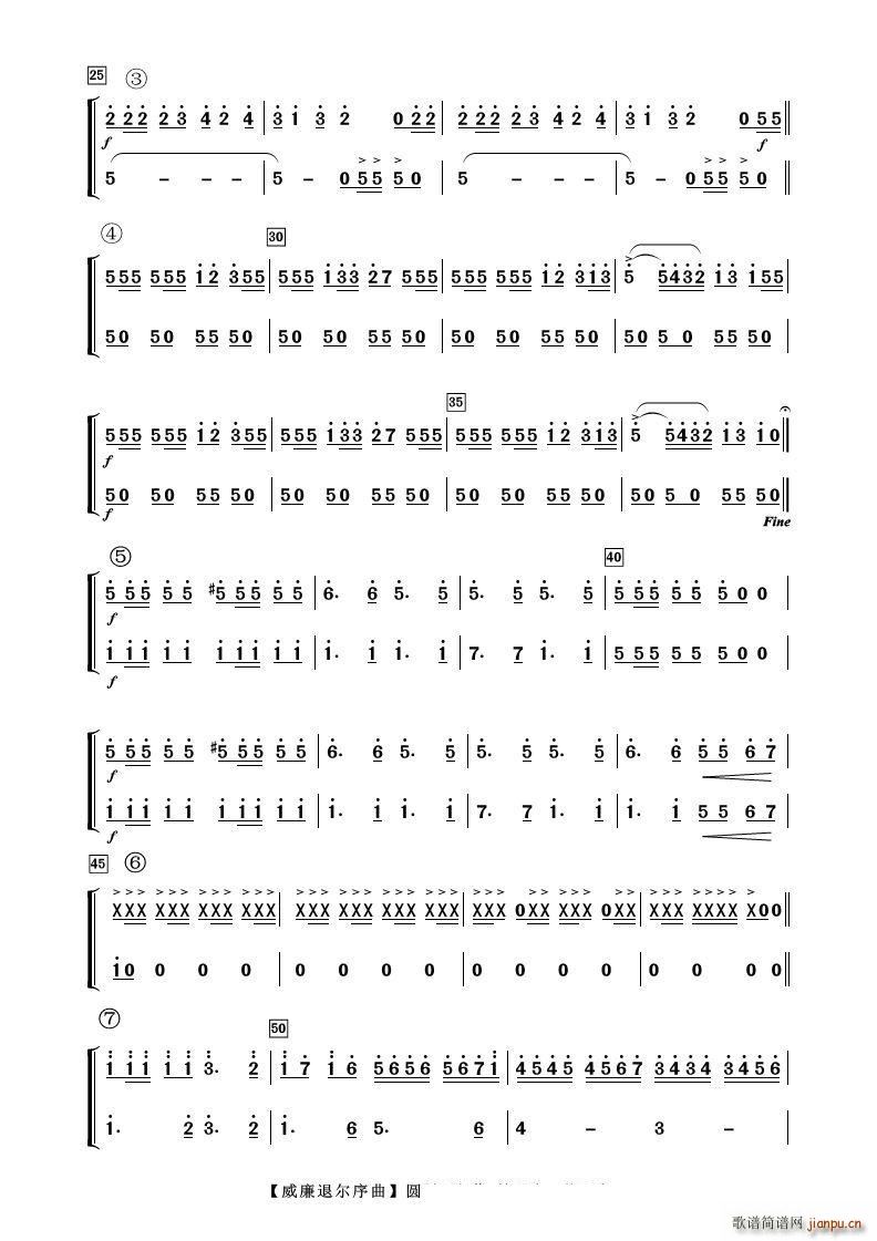 �����ˠ����� �A̖(���V)5