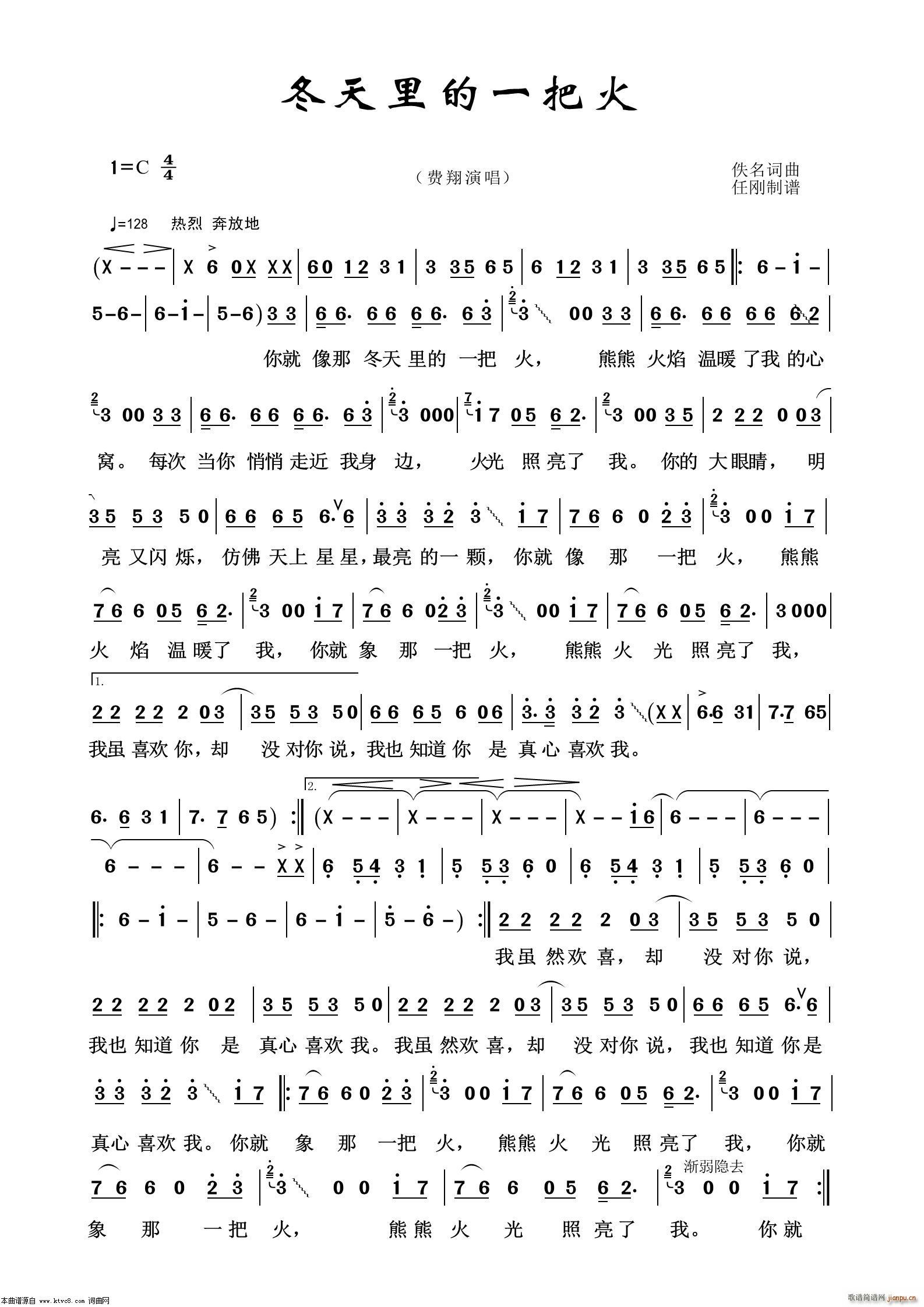 �������һ�ѻ� ͨ�׸���100��(ʮ�ּ�����)1