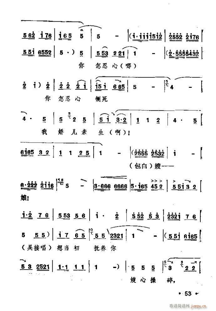 ԥ�� ���n�(ԥ�����V)53