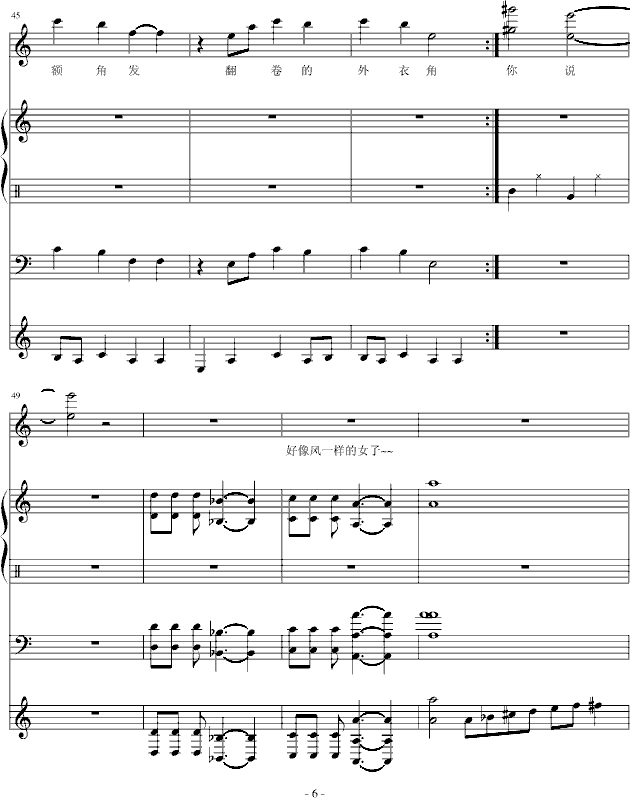 ��܇(ch��)���A(����V)6