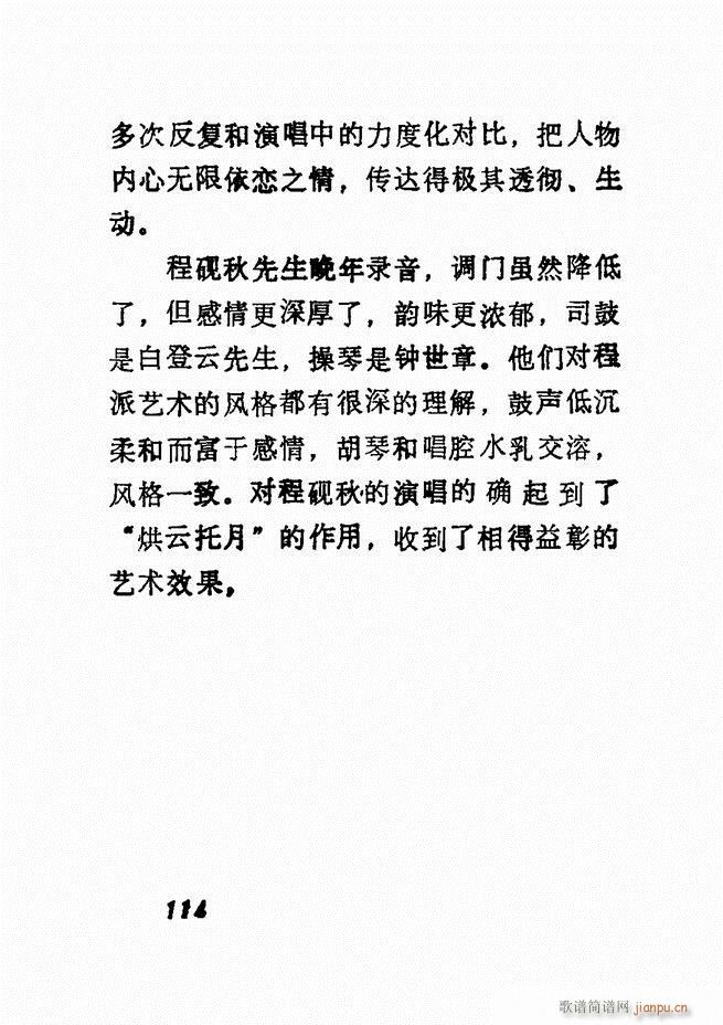 �V��������ǻ�x �� 61 120(�������V)53