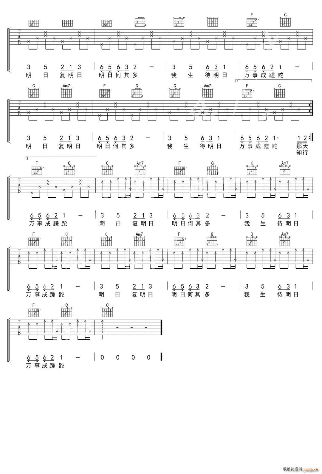 ���ո� C�{(�����V)3