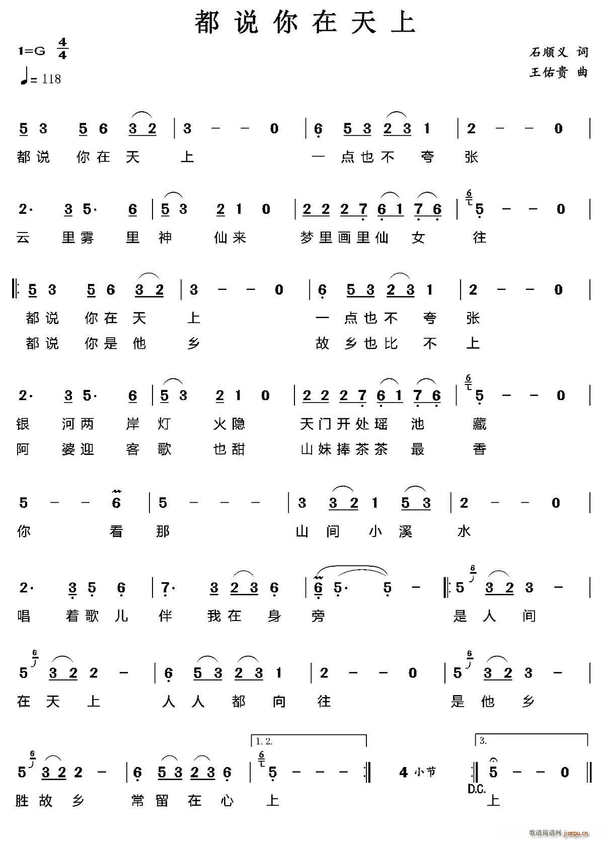 ���f(shu��)��������(���ָ��V)1