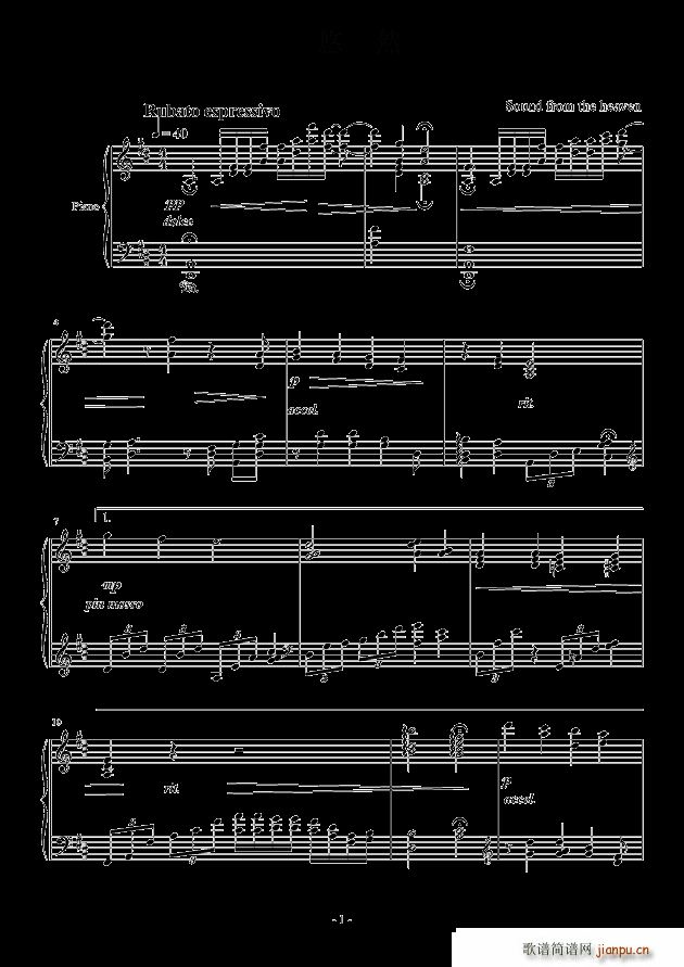 ��Ȼ(����V)1