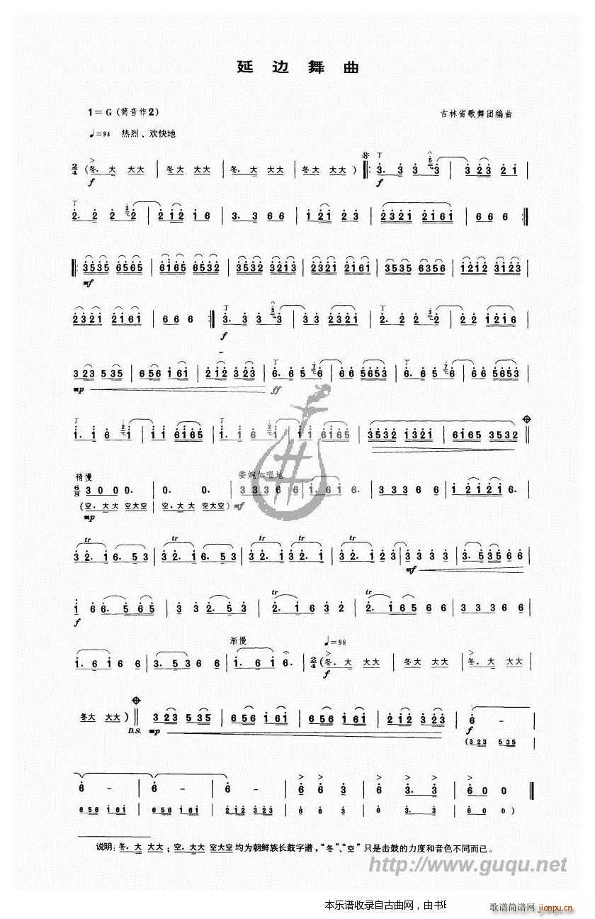 ��߅����(����V)1