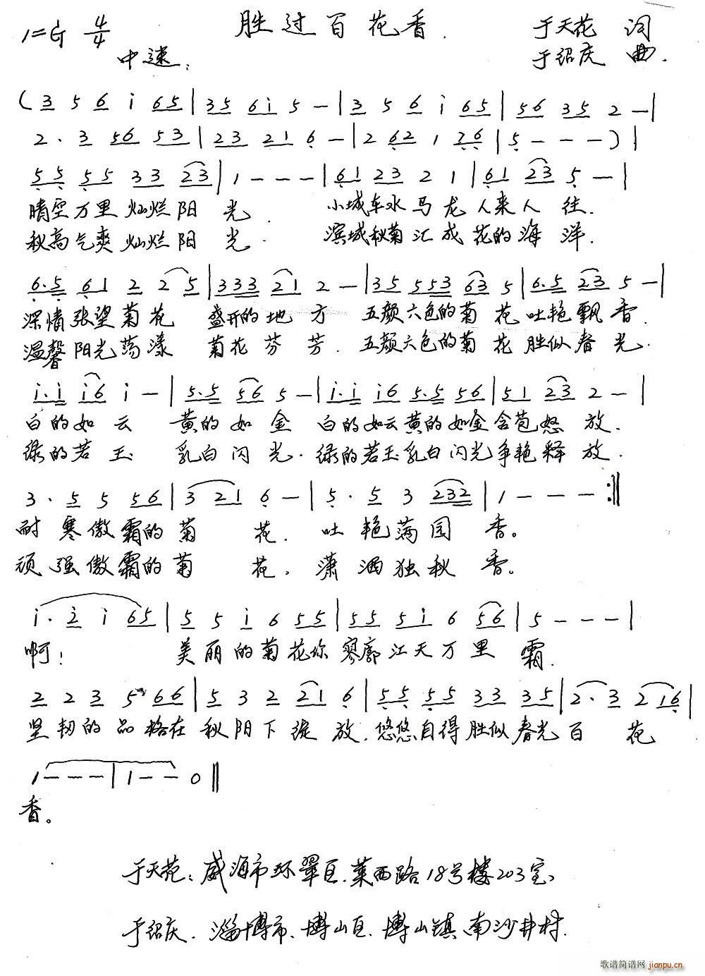 ���^(gu��)�ٻ���(���ָ��V)1