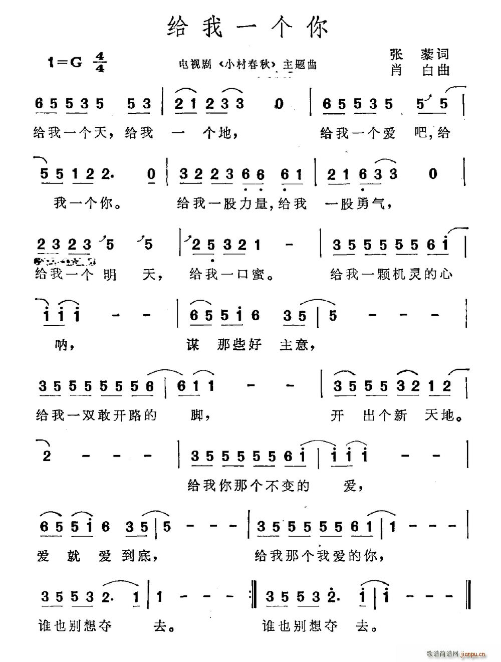 �o��һ��(g��)�� �ҕ�� СС���� ���}��(ʮ�ּ�����)1