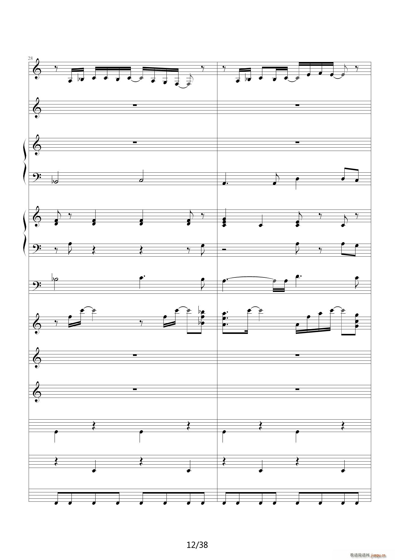 һ���Ό��� C�{(����V)12