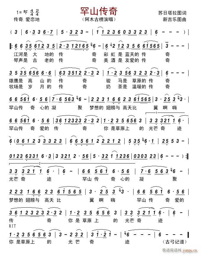 ��ɽ����(���ָ��V)1