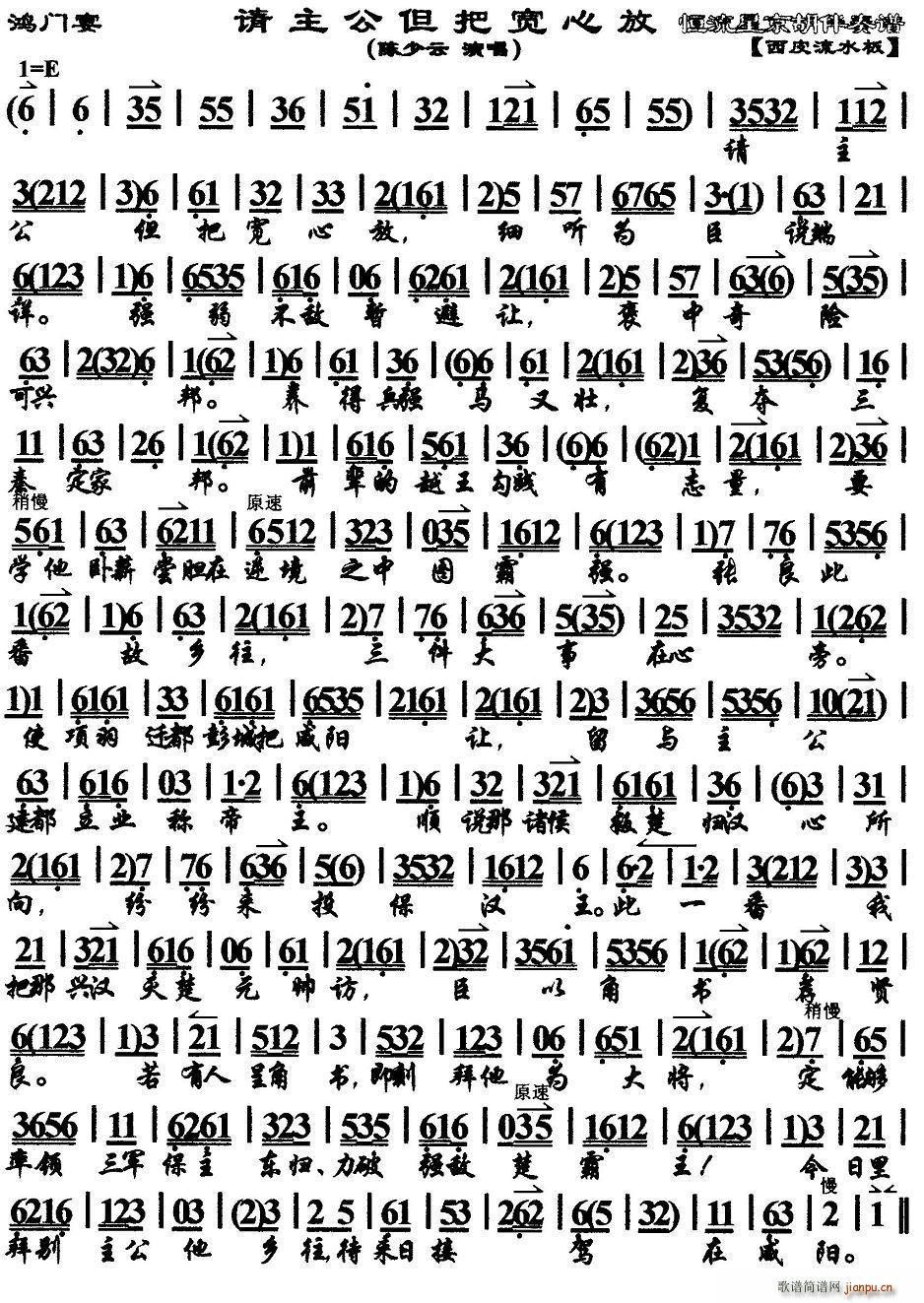 Ո�������ь��ķ� ���T(m��n)�� �x�� ���������V(ʮ�ּ�����)1