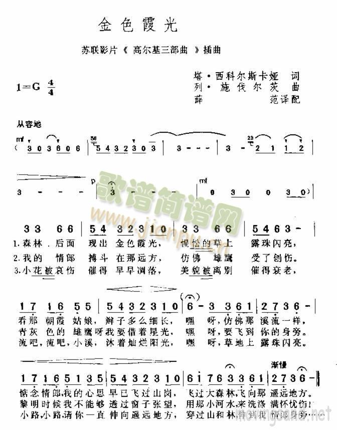 ��ɫϼ��(���ָ��V)1