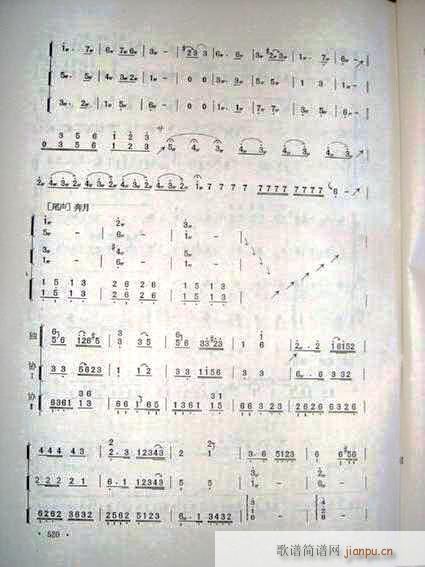 �϶���7-12(�Ź~�P���V)5