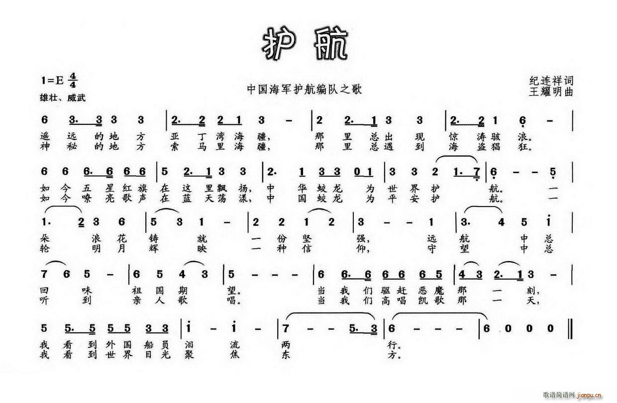 �o�� �Ї���܊�o�����֮��(ʮ�ּ�����)1