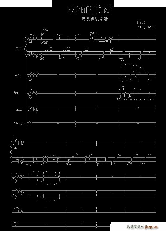 ��������Ԓ(hu��) �ҕ����(����V)1