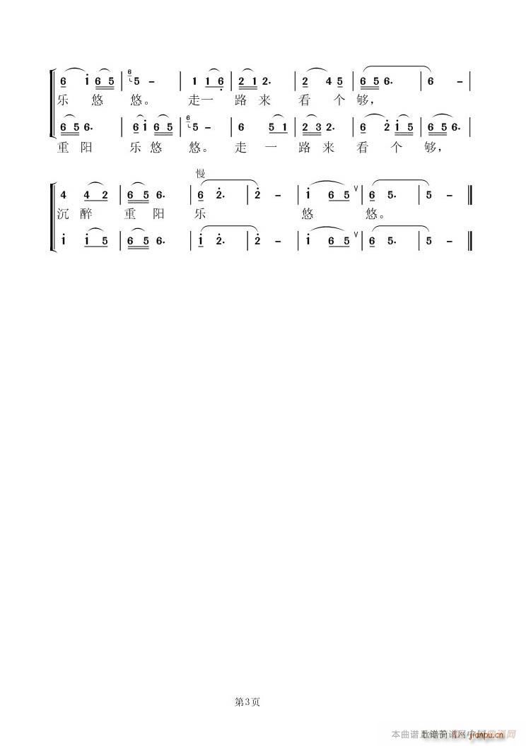 �������(y��ng)(���ָ��V)3