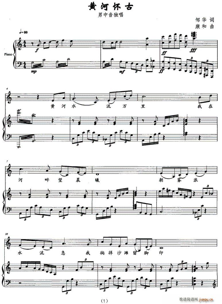 �S�ӑѹ�(���ָ��V)1