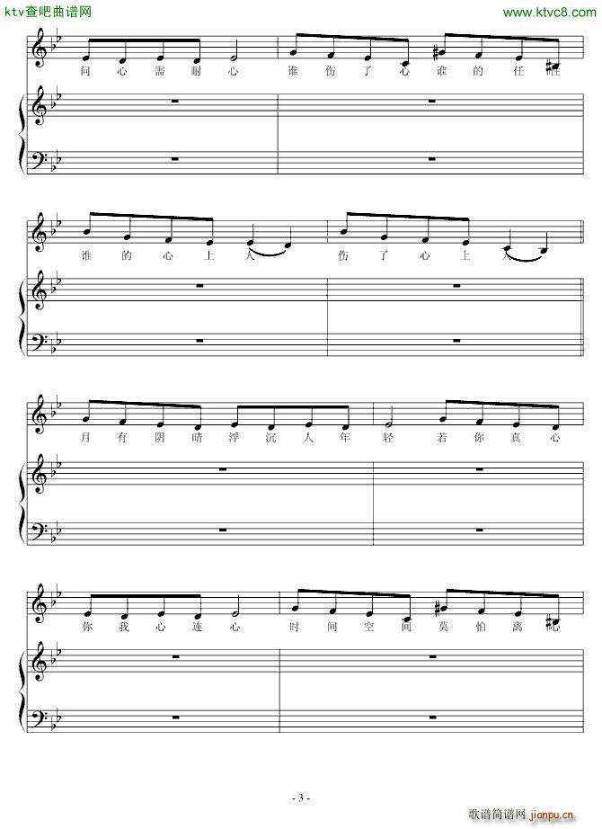 �L(ch��ng)������ �_(k��i)�����A�Z(y��)��������(l�� )��(zhu��n)݋(����V)3