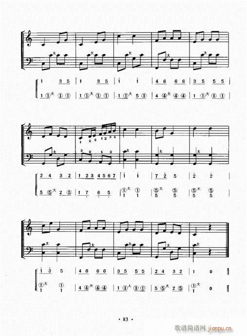 ���L(f��ng)���ٳɽ̳�81-100(���L(f��ng)���V)3