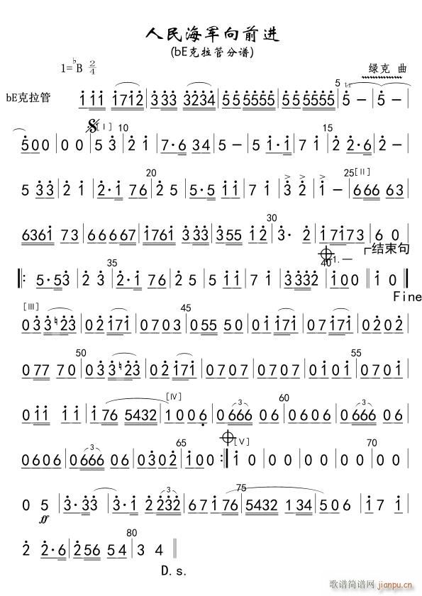 ����܊��ǰ�M(j��n) bE������(ʮ�ּ�����)1