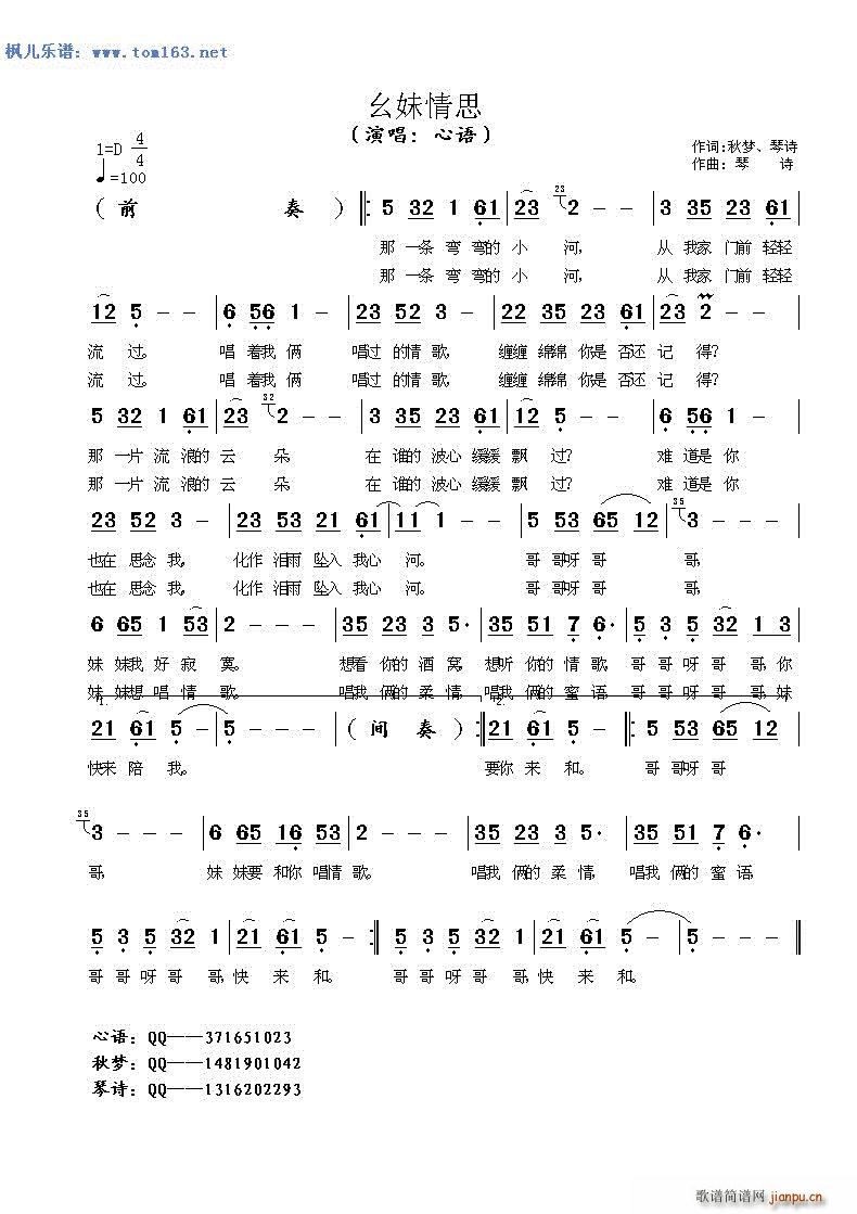 ������˼ ���Z(y��)(���ָ��V)1