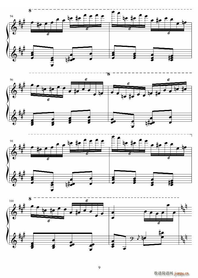 �����˹�ľ�Ī���� �������M(j��n)����(����V)9