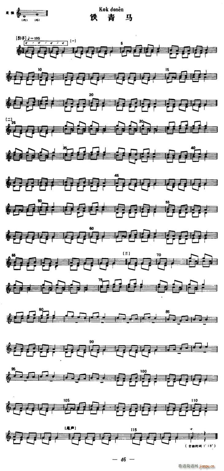 �F���R ������(���ָ��V)1