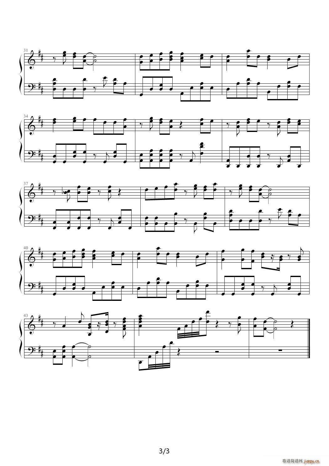 һŤ�� D�{(����V)3