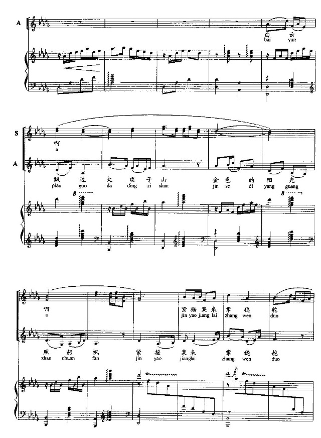 �ҿɐ�(��i)�ļ��l(����)5