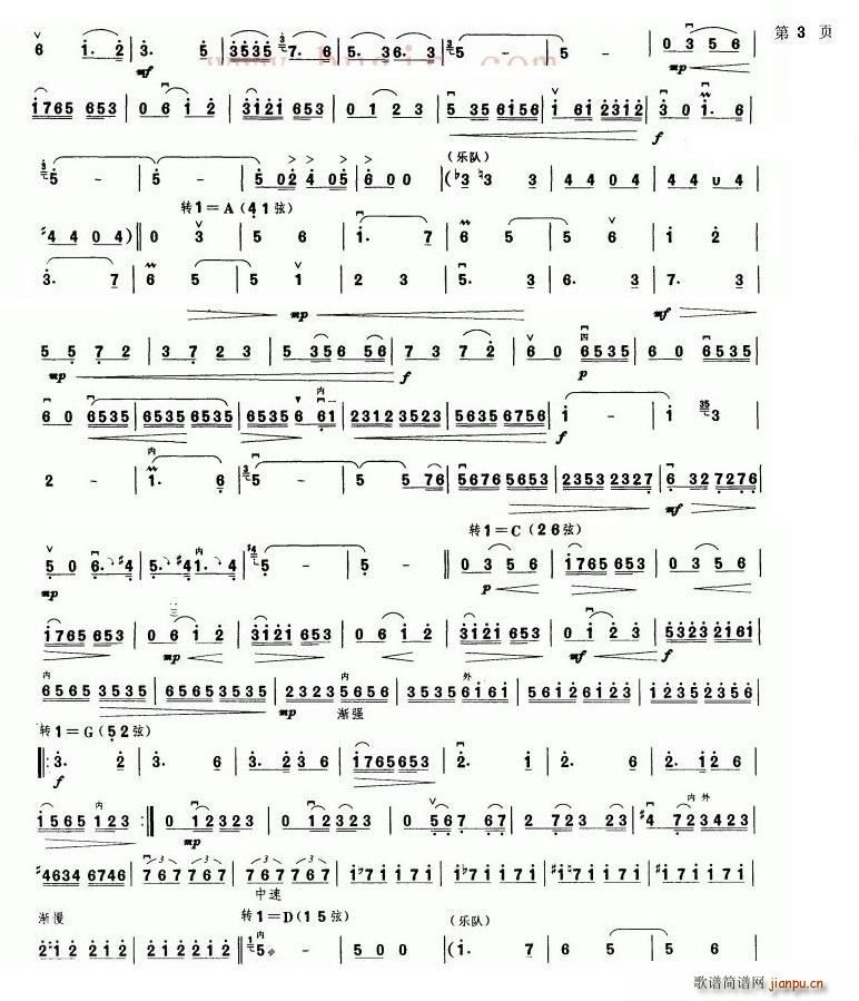 ��� ��(ji��n)��(�����V)3