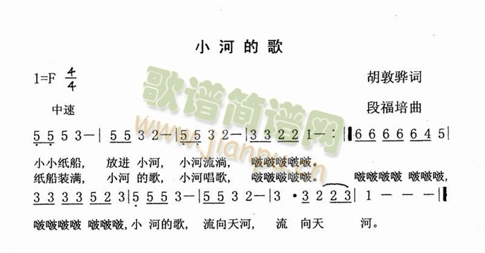 С�ӵĸ�(���ָ��V)1