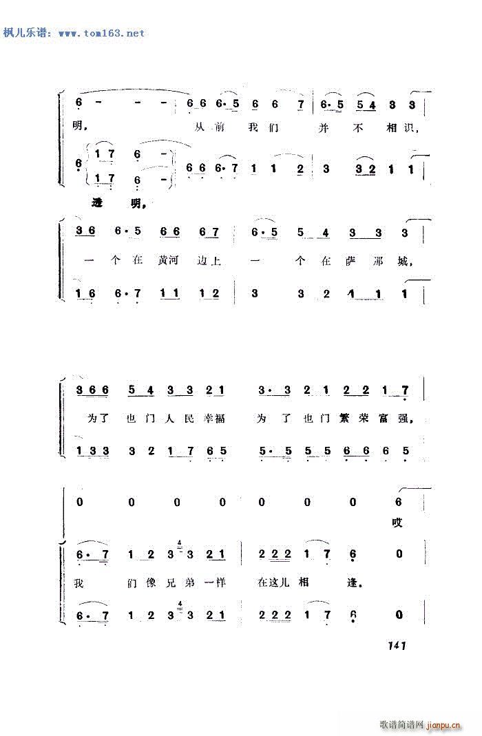 ��Ҳ�T(m��n)����ϼ�� �ϳ��V ���ϳ�(�ϳ��V)7