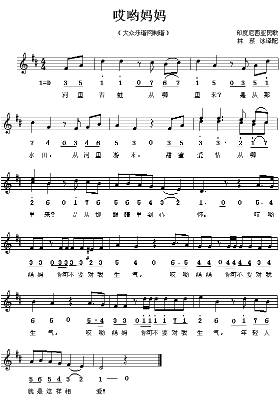 ��ѽ������(���ָ��V)1