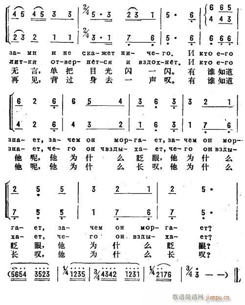 ���l(shu��)֪���� ��h�p�Z(y��) 2(ʮ�ּ�����)1