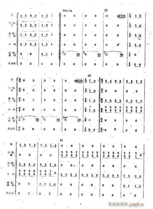 �������(���V)3